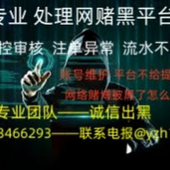 系统维护风控审核一直不给提款怎么办アイコン画像