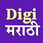 Digi Marathi