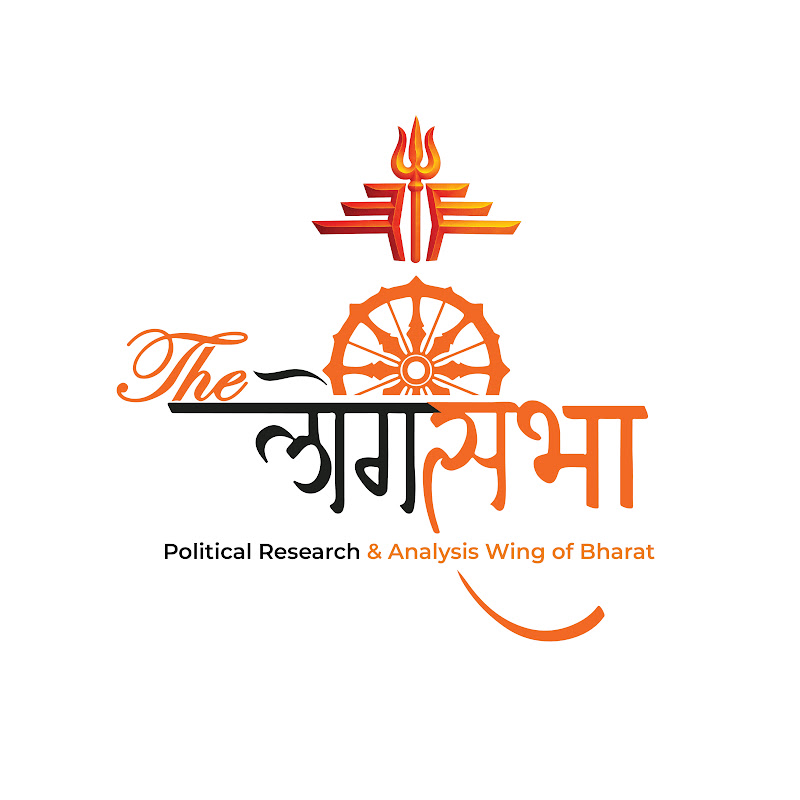 The LogSabha