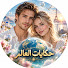 iIMX4fevLLw-channel-avatar-إمبراطورية الأنمي