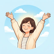 私たちだって、スカッとしたい