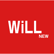  事樹皇ーVViLLNEW