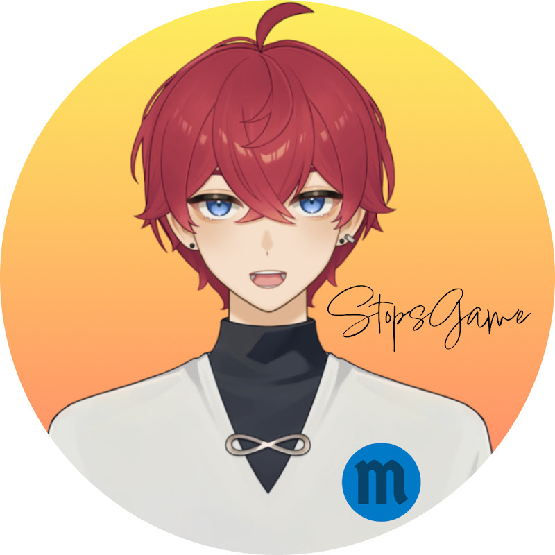 StopsGame