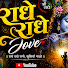 K3pYqllH0EU-channel-avatar-   Jignesh Dada Bhakti