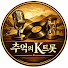 o8RfXPyqdcE-channel-avatar-추억의 K트롯 and Seoul Memory