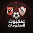 rs9rz3qeYLA-channel-avatar-عنكبوت المعلومات∆Information spider∆