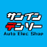 Eu4w_CsmCLQ-channel-avatar-山陰電装 何をされてる方なの