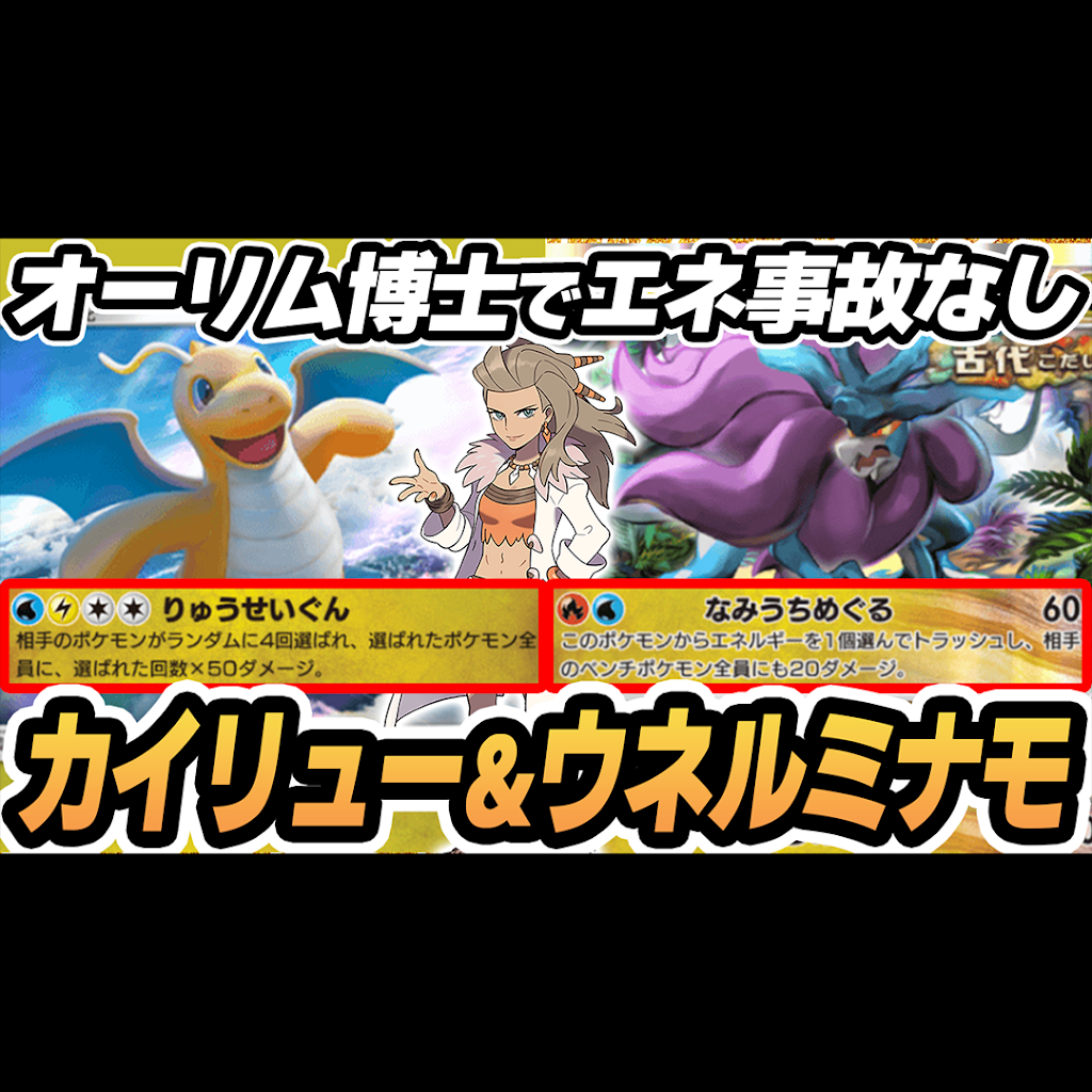 こんたまゲームズ / 金色玉三郎 - YouTube