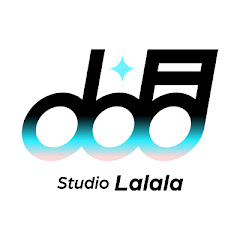 Studio Lalalaの画像