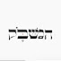 sUGkyY1dF7E-channel-avatar-אתר המשבק