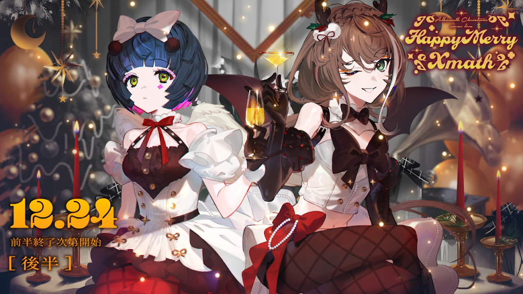 存流 -ᴀʀᴜ- - YouTube