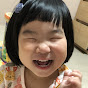 윤하방송