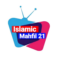 Islamic Mahfil 21 profile image