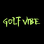 골프바이브 | GOLFVIBE
