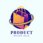 Product review wala logo