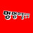 @멍멍이통신망-n6u
