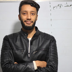 الاستاذ محمد بن سديد