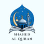 شهد القرآن | Shehad Al-Quran
 logo
