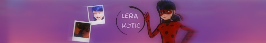 Lera Kotic YouTube 频道头像
