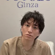 銀座の【はぎわら】のボキボキ