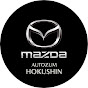 株式会社マツダオートザム北神