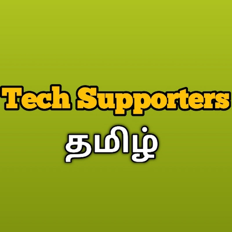 Tech supporters-Tamil
