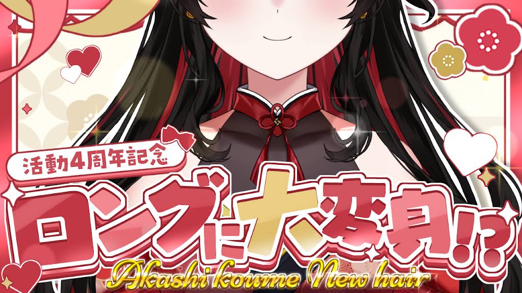 小梅 Amazon | 国産 カリカリ 小梅漬 1kg Sサイズ 塩分14% 業務用 お