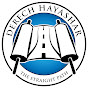 Derech HaYashar Ministries logo