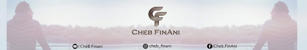 ChÃ©B Finani / Ø§Ù„Ø´Ø§Ø¨ ÙÙŠÙ†Ø§Ù†ÙŠ Awatar kanału YouTube
