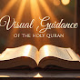 Quran Visual Guidance logo