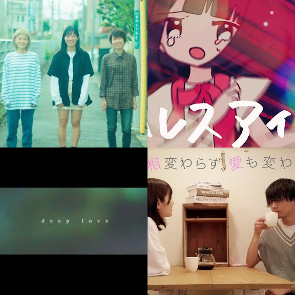 最新 かわいい歌声の女性ボーカルバンドまとめ