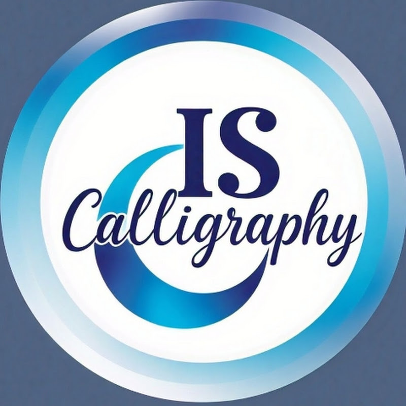 IS Calligraphy