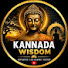 gpIcTFZgNwU-channel-avatar-Motivation Kannada Hub