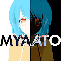 MYAATO / ゆっくり歌ってみた