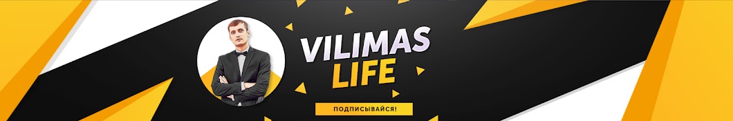 Vilimas Life YouTube channel avatar