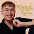 Czid5Fp5lAA-channel-avatar-Delulu with Ryan Lu