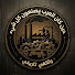 iN1JEU5sM8I-channel-avatar-حين كان العرب يصنعون كل شيء