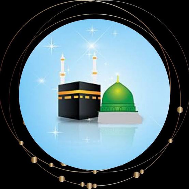 Islamic video  official 786