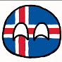 icelandic Country Ball gamer logo