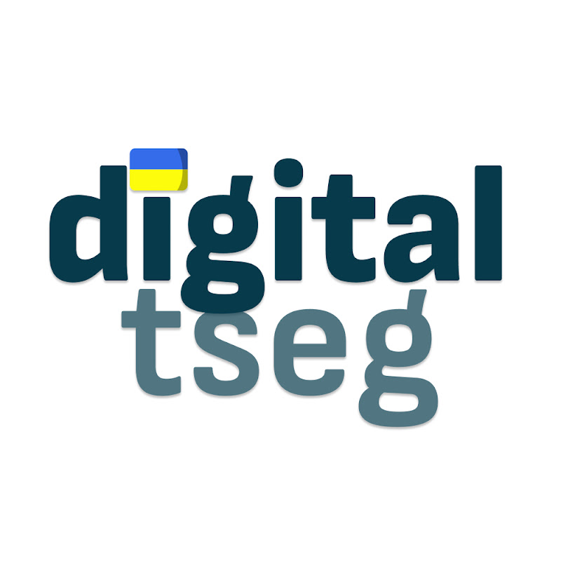 Digital Tseg