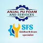 SIDDHARTH PU FOAM SPECIALISTS logo