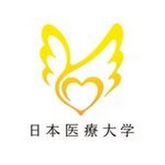 日本医療大学公式チャンネルアイコン画像