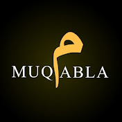 Meem Muqabla