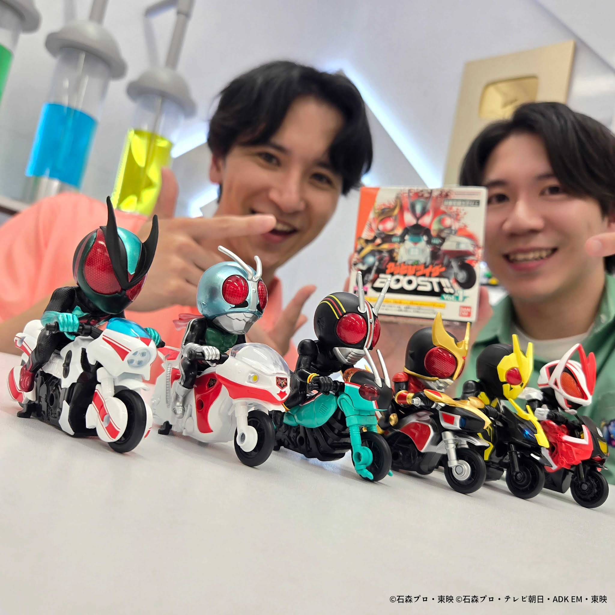 カッとびライダーBoost!! セミコンプ