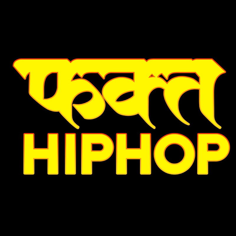 FuckTa Hiphop profile avatar