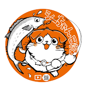 シーちゃん日記