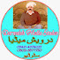 A8TtZFDvBNk-channel-avatar-Darwaish Media Studio