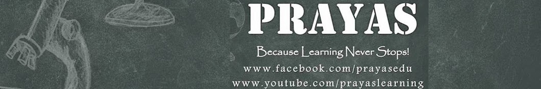 Prayaslearning Аватар канала YouTube