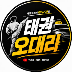 인생은도전