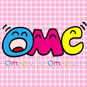 おもちゃのおもちゃん【こども専用】